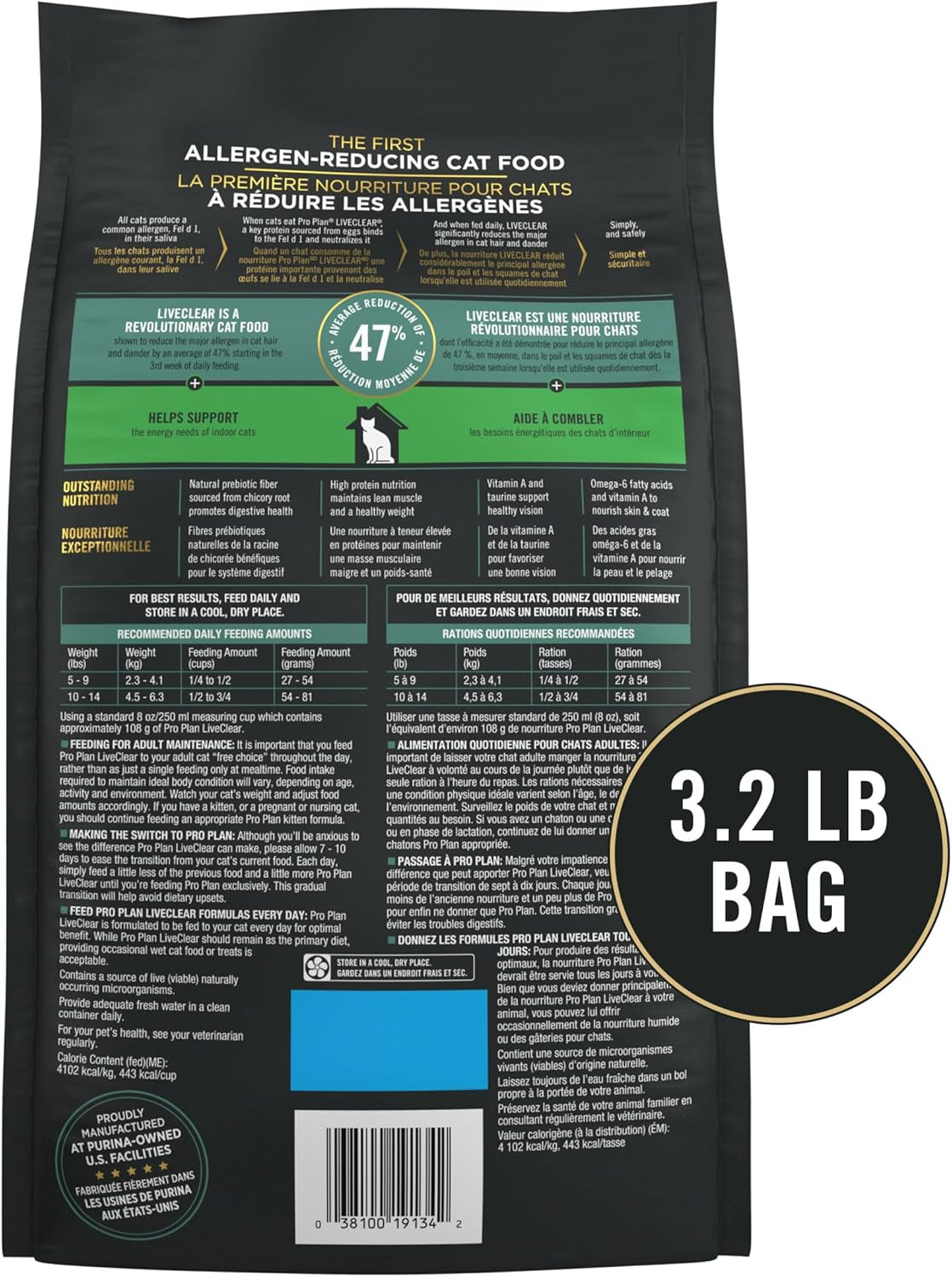 Indoor Cat Food Liveclear Cat Allergen Reducing Turkey and Rice Formula - 3.2 Lb. Bag
