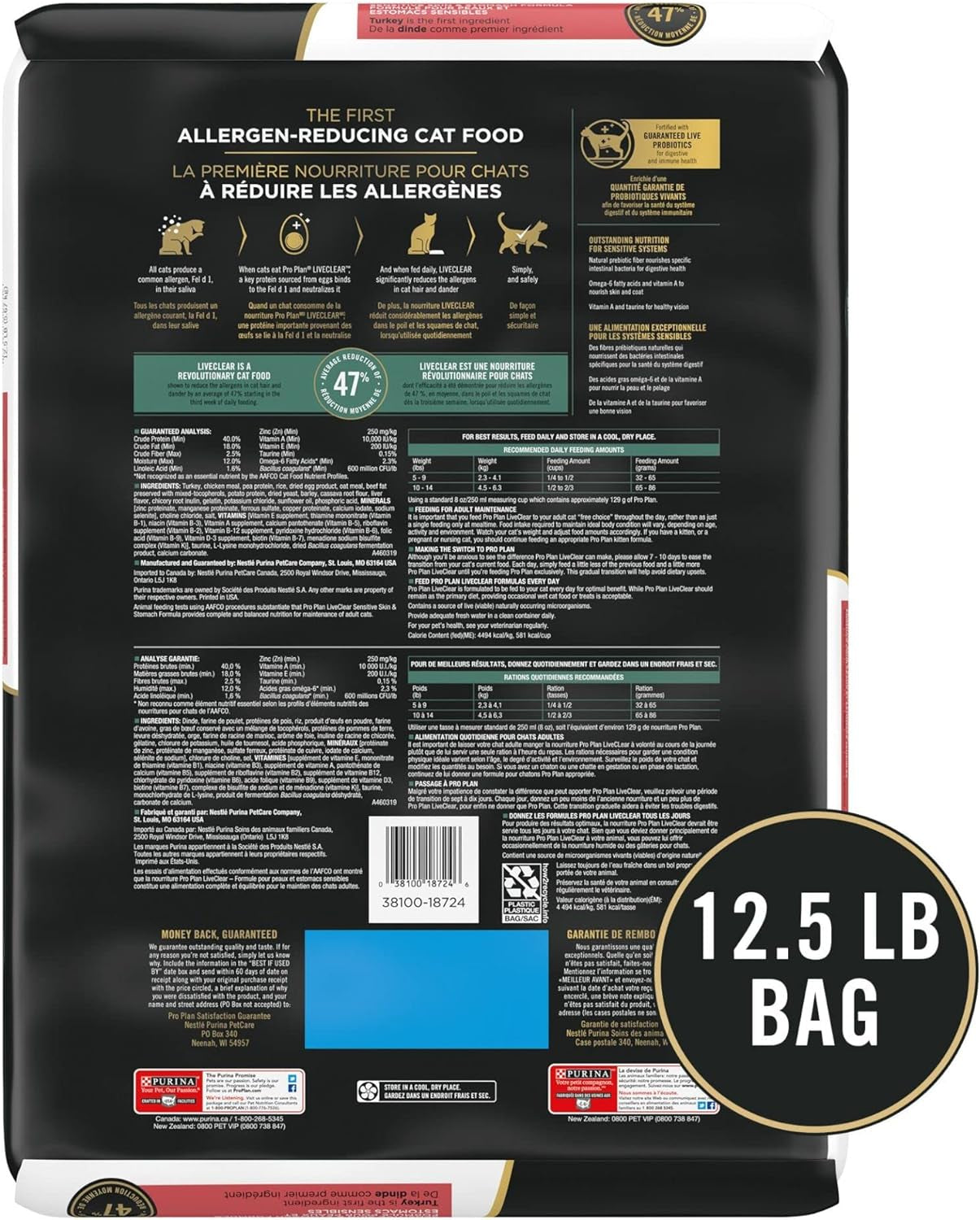 Allergen Reducing, High Protein Cat Food, LIVECLEAR Turkey and Oatmeal Formula - 12.5 Lb. Bag