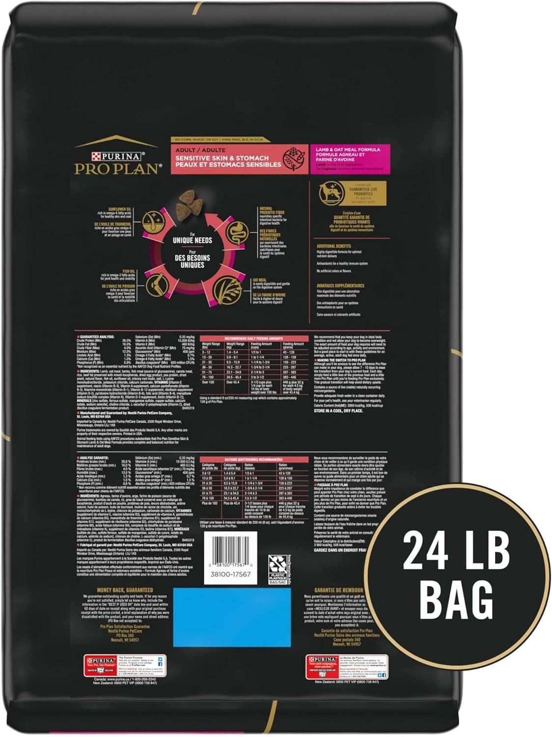 Sensitive Skin and Sensitive Stomach Dog Food Lamb and Oat Meal Formula - 24 Lb. Bag