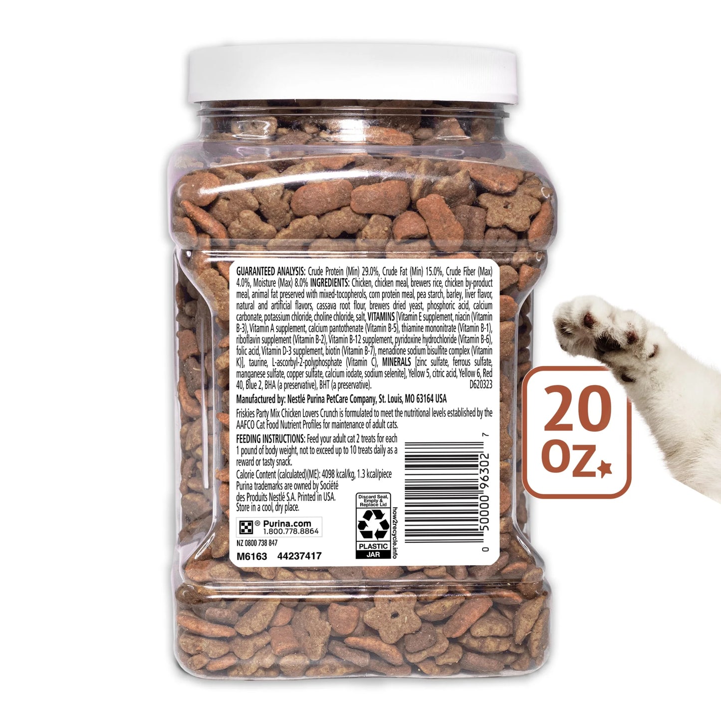 Purina Party Mix Cat Treats, Chicken Lover Crunch, 20 Oz Canister