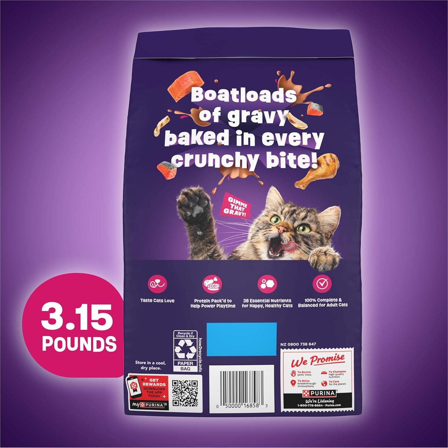 Purina  Dry Cat Food Gravy Swirl'D with Flavors of Chicken, Salmon and Gravy - 3.15 Lb. Bag