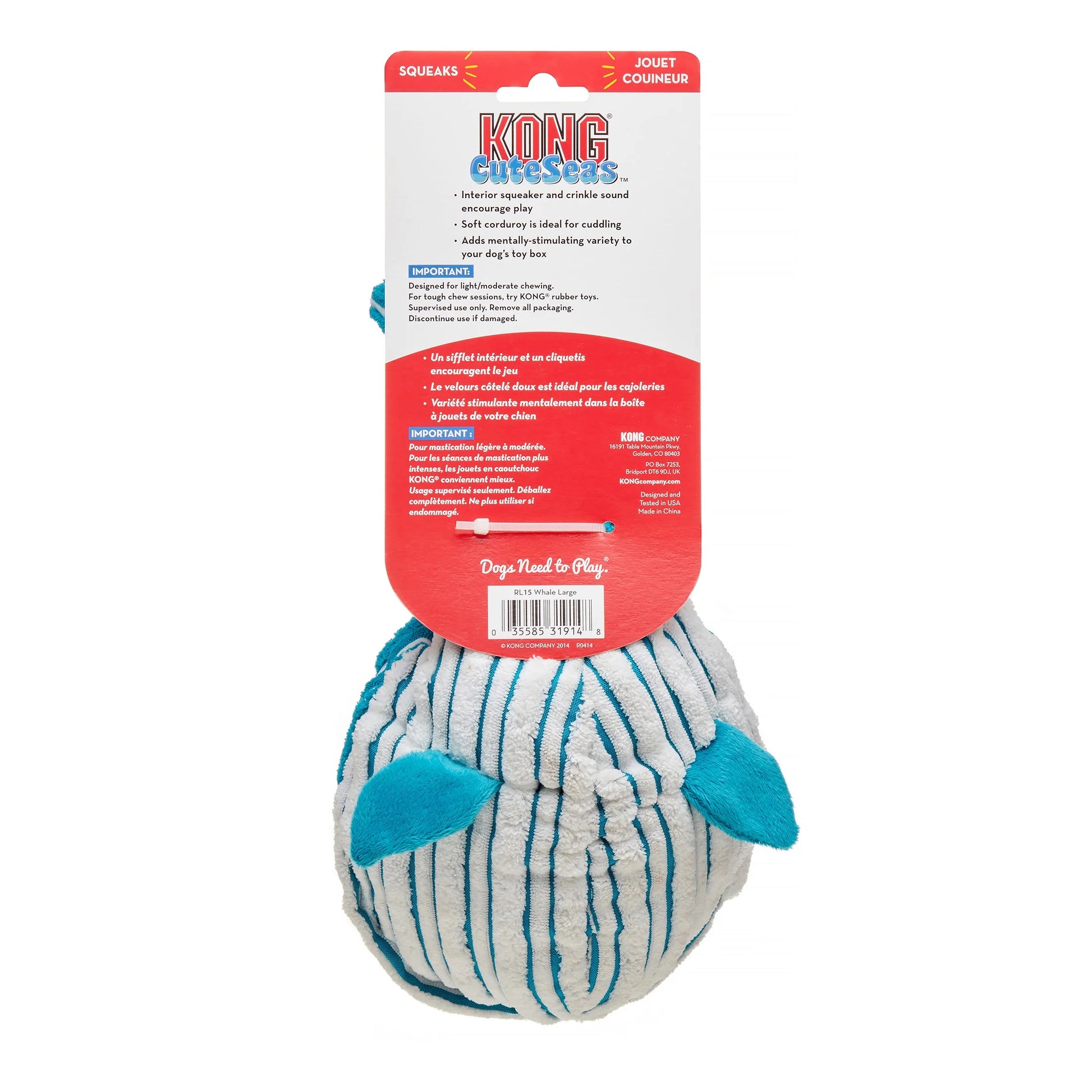 Cuteseas Whale Dog Squeaky Toy, Multicolor, Large